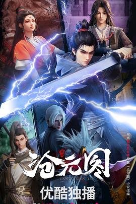 日照网站优化优势在哪做