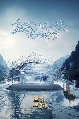 新都网站优化效果好