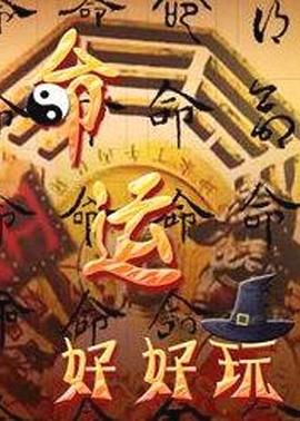 永济seo优化排名平台