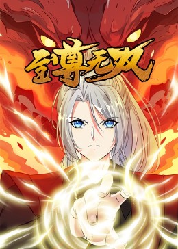 SEO是什么发色适合