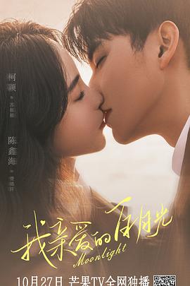 滦县seo优化搜索排名