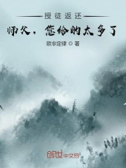 石景山专业网站优化公司